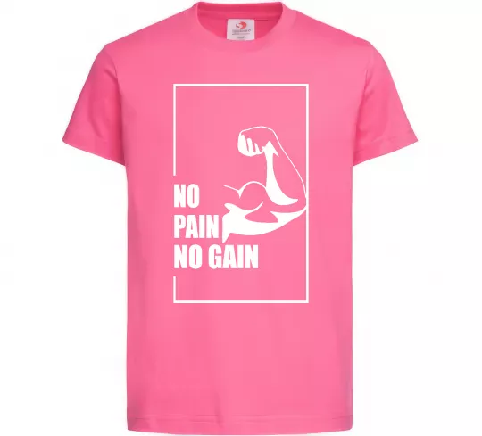 Дитяча футболка Stay strong no pain no gain Яскраво-рожевий фото