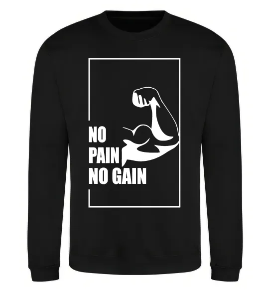 Світшот Stay strong no pain no gain Чорний фото