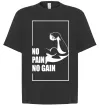 Футболка Оверсайз Stay strong no pain no gain Черный фото