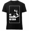 Мужская премиум футболка Stay strong no pain no gain Черный фото