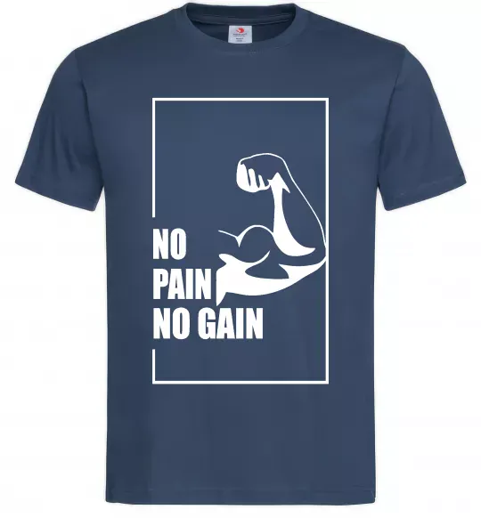 Чоловіча футболка Stay strong no pain no gain Темно-синій фото
