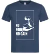 Чоловіча футболка Stay strong no pain no gain Темно-синій фото