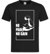 Чоловіча футболка Stay strong no pain no gain Чорний фото