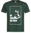 Чоловіча футболка Stay strong no pain no gain Темно-зелений фото