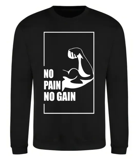 Свитшот Stay strong no pain no gain Черный фото