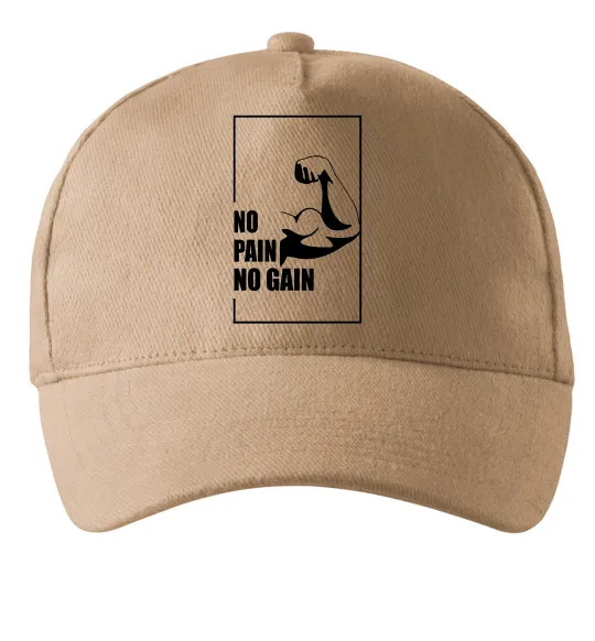 Кепка Stay strong no pain no gain Песочный фото