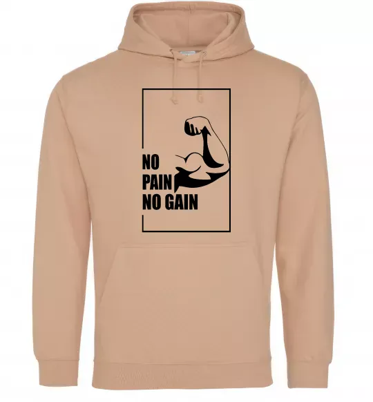Чоловіча толстовка (худі) Stay strong no pain no gain Пісочний фото