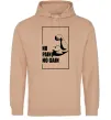 Чоловіча толстовка (худі) Stay strong no pain no gain Пісочний фото