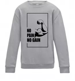 Дитячий світшот