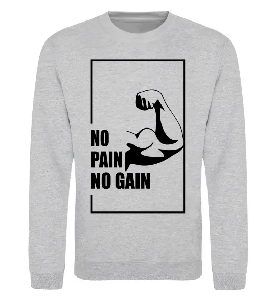 Світшот Stay strong no pain no gain Сірий меланж фото