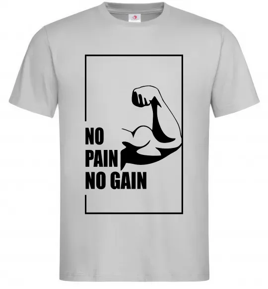 Чоловіча футболка Stay strong no pain no gain Сірий фото