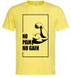 Чоловіча футболка Stay strong no pain no gain Лимонний фото