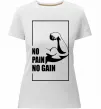 Жіноча преміум футболка Stay strong no pain no gain Білий фото