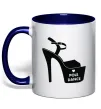 Чашка с цветной ручкой Pole dance shoes Глубокий темно-синий фото
