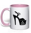 Чашка с цветной ручкой Pole dance shoes Нежно розовый фото