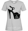 Женская футболка Pole dance shoes Серый фото