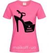 Жіноча футболка Pole dance shoes Яскраво-рожевий фото