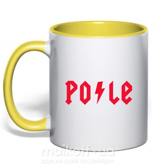 Чашка з кольоровою ручкою Po-le Сонячно жовтий фото