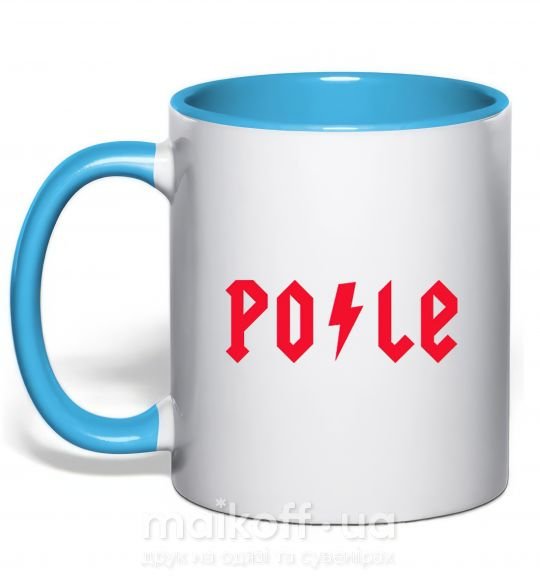 Чашка з кольоровою ручкою Po-le Блакитний фото