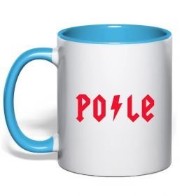 Чашка с цветной ручкой Po-le