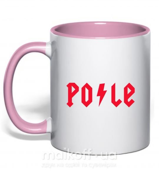 Чашка з кольоровою ручкою Po-le Ніжно рожевий фото