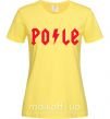 Жіноча футболка Po-le Лимонний фото