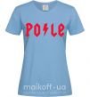 Жіноча футболка Po-le Блакитний фото