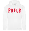 Женская толстовка (худи) Po-le Белый фото