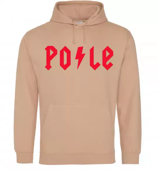 Женская толстовка (худи) Po-le Песочный фото