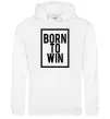 Жіноча толстовка (худі) Born to win Білий Жіноча толстовка (худі) Born to win Білий фото