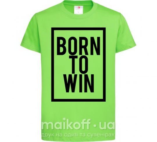 Дитяча футболка Born to win Лаймовий фото