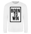 Свитшот Born to win Белый фото
