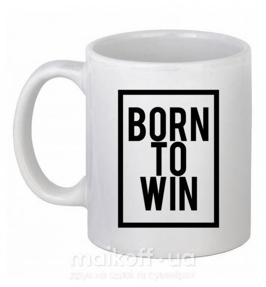 Чашка керамічна Born to win Білий фото