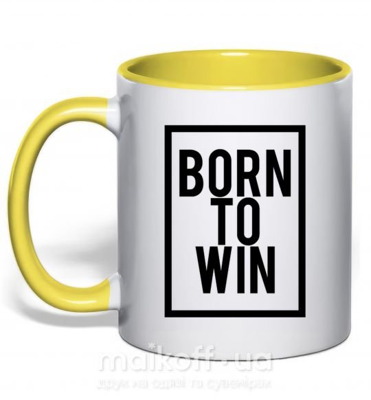 Чашка з кольоровою ручкою Born to win Сонячно жовтий фото
