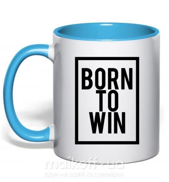 Чашка з кольоровою ручкою Born to win Блакитний фото
