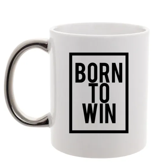 Чашка с цветной ручкой Born to win Серебро фото