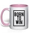 Чашка з кольоровою ручкою Born to win Ніжно рожевий фото