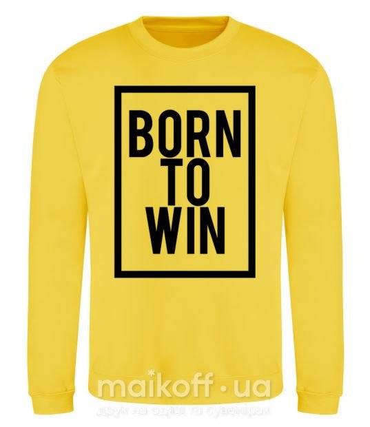 Світшот Born to win Сонячно жовтий фото