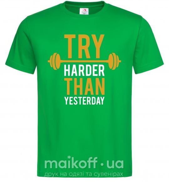 Чоловіча футболка Try harder than yesterday Зелений фото