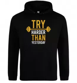 Мужская толстовка (худи)