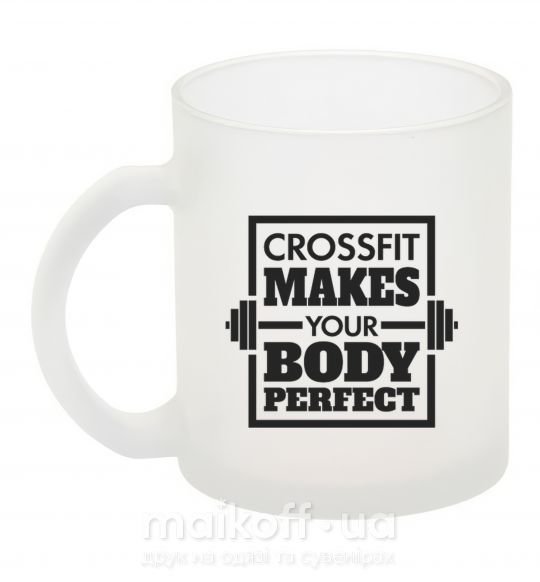 Чашка стеклянная Crossfit makes your body perfect Фроузен фото