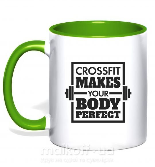 Чашка с цветной ручкой Crossfit makes your body perfect Зеленый фото