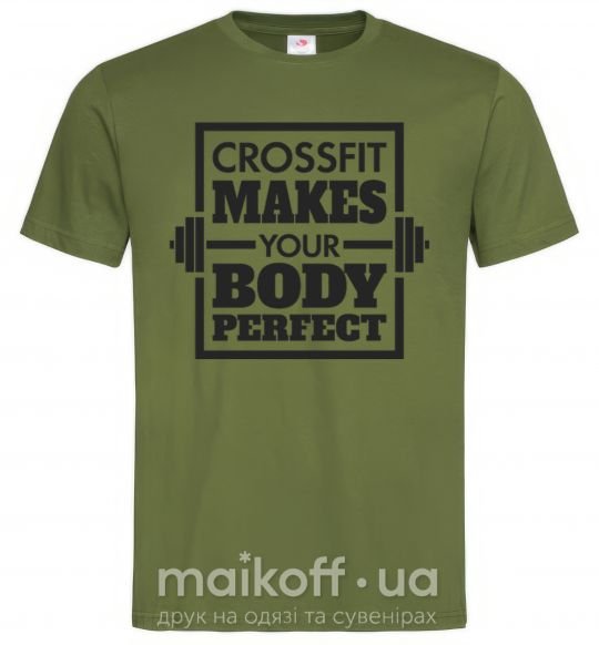 Мужская футболка Crossfit makes your body perfect Оливковый фото