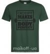 Мужская футболка Crossfit makes your body perfect Темно-зеленый фото