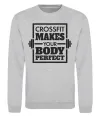 Світшот Crossfit makes your body perfect Сірий меланж фото