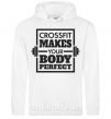 Мужская толстовка (худи) Crossfit makes your body perfect Белый фото