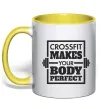 Чашка с цветной ручкой Crossfit makes your body perfect Солнечно желтый Чашка с цветной ручкой Crossfit makes your body perfect Солнечно желтый фото