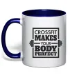 Чашка с цветной ручкой Crossfit makes your body perfect Глубокий темно-синий Чашка с цветной ручкой Crossfit makes your body perfect Глубокий темно-синий фото