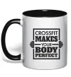Чашка с цветной ручкой Crossfit makes your body perfect Черный Чашка с цветной ручкой Crossfit makes your body perfect Черный фото