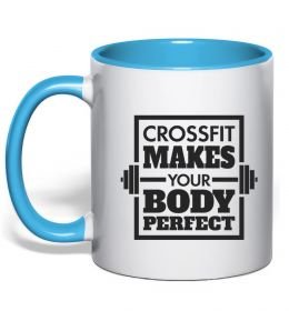 Чашка з кольоровою ручкою Crossfit makes your body perfect